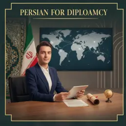 زبان فارسی برای پژوهش و نگارش